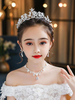 Flower Girl Headpieces Silver Accessoire Accessoires de cheveux pour enfants en métal