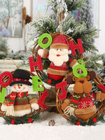 Fournitures de fête de Noël Appliques Garland Décorations de costumes de Noël Déguisements Halloween