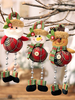Fournitures de fête de Noël Plaid Bead Doll Applique Décorations de Noël Déguisements Halloween