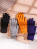 Gants Chaud Hiver Pour Femme