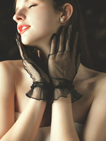 Gants de mariage à volants en tulle court Gants de mariée noirs