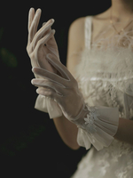 Gants de mariage Accessoire moyen Gants de mariée en dentelle de tulle