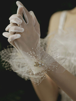 Gants de mariage Accessoires courts Gants de mariée en dentelle de tulle