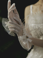 Gants de mariage Accessoires courts Gants de mariée en dentelle de tulle