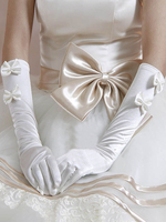Gants de mariage Gants de mariée en satin tissé élastique