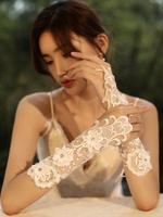Gants de mariage Gants Fingerless court Accessoires Tulle Dentelle Gants de mariée