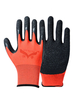 Gants de protection antivirus Gants en latex