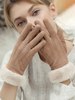 Gants Fourrés Hiver Pour Femme