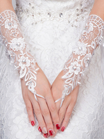 Gants Mitaines en tulle ivoire de fiançailles Longueur de poignet