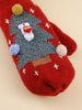 Gants Pour Femme Motif De Noël Cadeau Noël