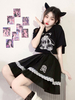Gothic Lolita SK Noir manches courtes Volants Polyester Lolita mini jupe