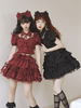 Gothique Lolita Outfits Bordeaux Bows Volants Manches Courtes Jupe Top