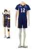 Haikyu Tadashi Yamaguchi Costume de Cosplay Karasuno LycéeNO.12 Jersey Déguisements Halloween