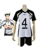 Haikyuu !! Fukurodani Académie Bokuto Koutaro Cosplay Costume NO.4 volley-ball maillot Déguisements Halloween