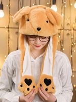 Halloween Chapeau Kangourou mobile Chapeau de lapin oreille cosplay costume