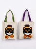 Halloween Trick Or Treat Sacs Cheshire Cat Tote Bag