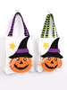 Halloween Trick Or Treat Sacs Sac fourre-tout à la citrouille