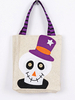 Halloween Trick Or Treat Sacs Tote bag