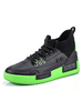Hommes baskets noires mode en cuir PU bout rond bloc de couleur bas-hauts chaussures de sport décontractées"idiennes