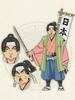 Hoozuki aucun Reitetsu Momotaro Cosplay ne Costume Déguisements Halloween