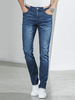 Jeans en denim décontracté à jambe droite pour hommes