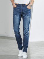 Jeans en denim décontracté à jambe droite pour hommes