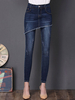 Jeans pour femmes Pantalon bleu Boutons Denim Pantalon taille naturelle