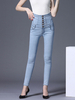 Jeans pour femmes Pantalon bleu ciel Boutons Denim Pantalon taille naturelle