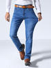 Jeans pour hommes Pantalon en denim bleu ciel clair skinny en détresse vieilli design antique