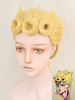 JoJos Bizarre Adventure Or Vent Giorno Giovanna Déguisements Halloween Cosplay Perruque