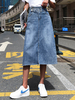 Jupe en Jean Mi-longue Femme Coupe Cintrée avec Ceinture avec Poches Unicolore Jupe Mi-longue en Jean