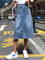Jupe en Jean Mi-longue Femme Coupe Cintrée avec Ceinture avec Poches Unicolore Jupe Mi-longue en Jean