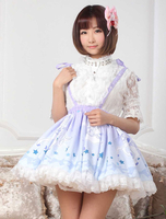 Jupe lolita magnifique bleue douse dentelle Déguisements Halloween
