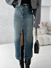 Jupe Longue Moulante En Jean Bleu Chic Fente Haute Automne Bas Femmes