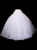 jupon de fiançailles blanc 2 couches en polyester