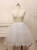 Jupon Lolita Crinoline Tulle Lolita Blanc Déguisements Halloween
