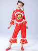 Kid Chinese Costumes Costumes De Danse Fleur Rouge Top Avec Pantalon Outfit Déguisements Halloween