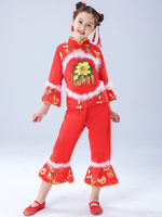Kid Chinese Costumes Costumes De Danse Fleur Rouge Top Avec Pantalon Outfit Déguisements Halloween