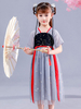 Kid Costumes Chinois Robe Plissée Gris Clair Brodée Costumes des Fêtes Déguisements Halloween