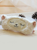 Kigurumi Carnaval Costume Accessories Patch pour les yeux en coton de mouton Déguisements Halloween