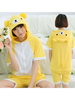 Kigurumi Carnaval Pyjamas Ours Onesie Jaune Combinaisons Courtes Été Animaux de Nuit pour Adultes Déguisements Halloween