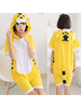 Kigurumi Carnaval Pyjamas Tiger Onesie Jaune Combinaisons courtes Summer Animal vêtements de nuit pour les adultes Déguisements Halloween