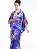 Kimono Bleu Royal Femme Costume Cosplay En Satin Imprimé Floral Déguisements Halloween
