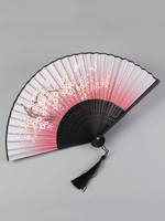 Kimono fan éventail pliable gland imprimé floral Costume Accessoires Déguisements Halloween