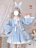 Kimono Lolita Manteaux Bleu Ciel Clair Style Japonais Manteau D