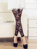 Legging Femmes Elastique à Taille Basse Moulant avec Les Dentelles Creusants Imprimé Les Fleurs Unicolore Creusant Sexy Legging Femmes