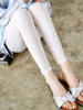 Legging Femmes Elastique à Taille Basse Moulant Transparent Imprimé Les Rayures Unicolore Sexy Legging Femmes
