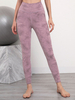 Legging Longs Yoga Taille Haute Femmes Imprimés Moulants Sport Bicolores Elastiques Legging Yoga Femmes
