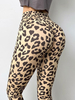 Legging Yoga Femmes Taille Haute Sport Longs Imprimés Léopards Bicolores Elastiques Legging Yoga Femmes