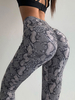 Legging Yoga Femmes Taille Haute Sport Longs Imprimés Serpentin Bicolores Elastiques Legging Yoga Femmes